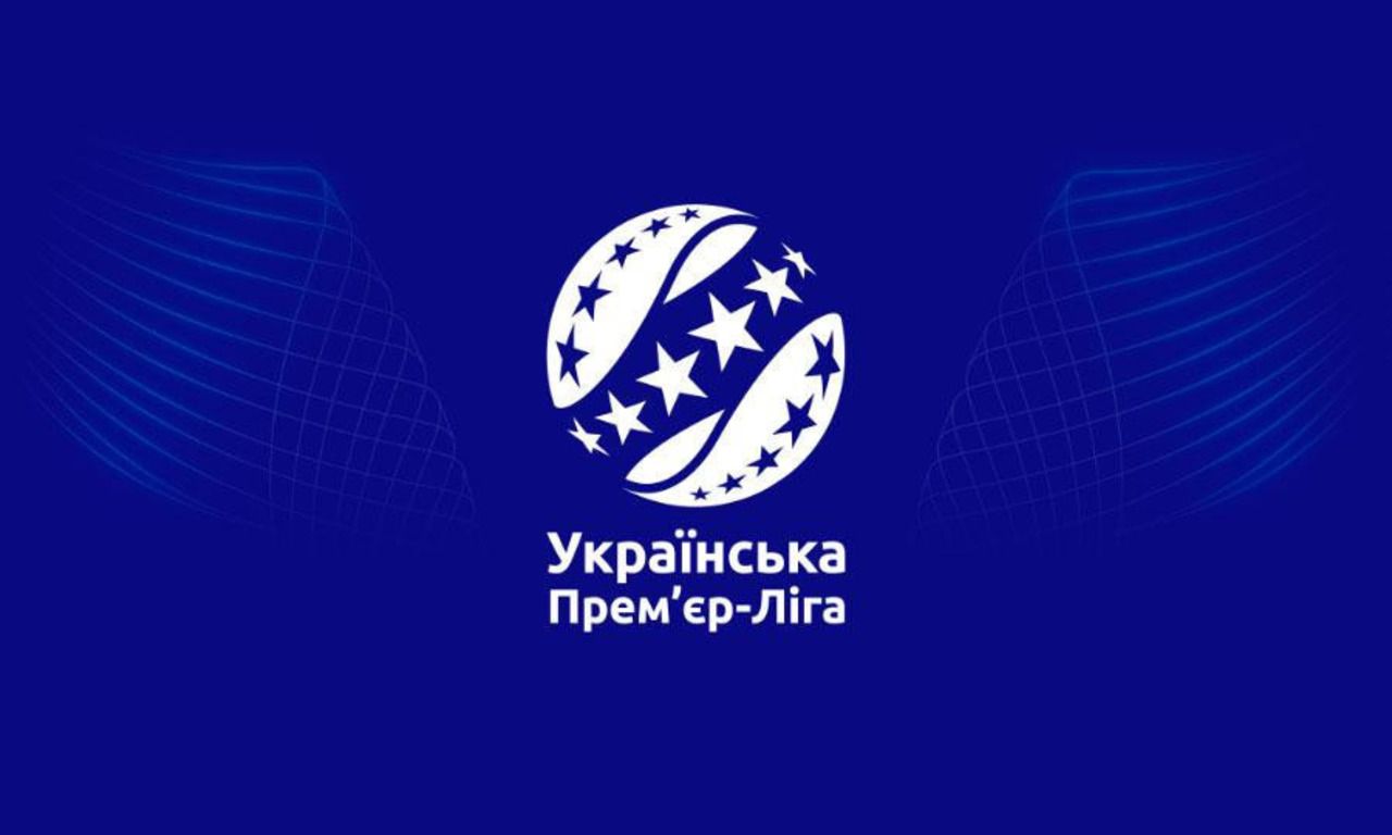 Чемпіонат України 2023-2024 повертається 23 лютого - 24 канал Спорт