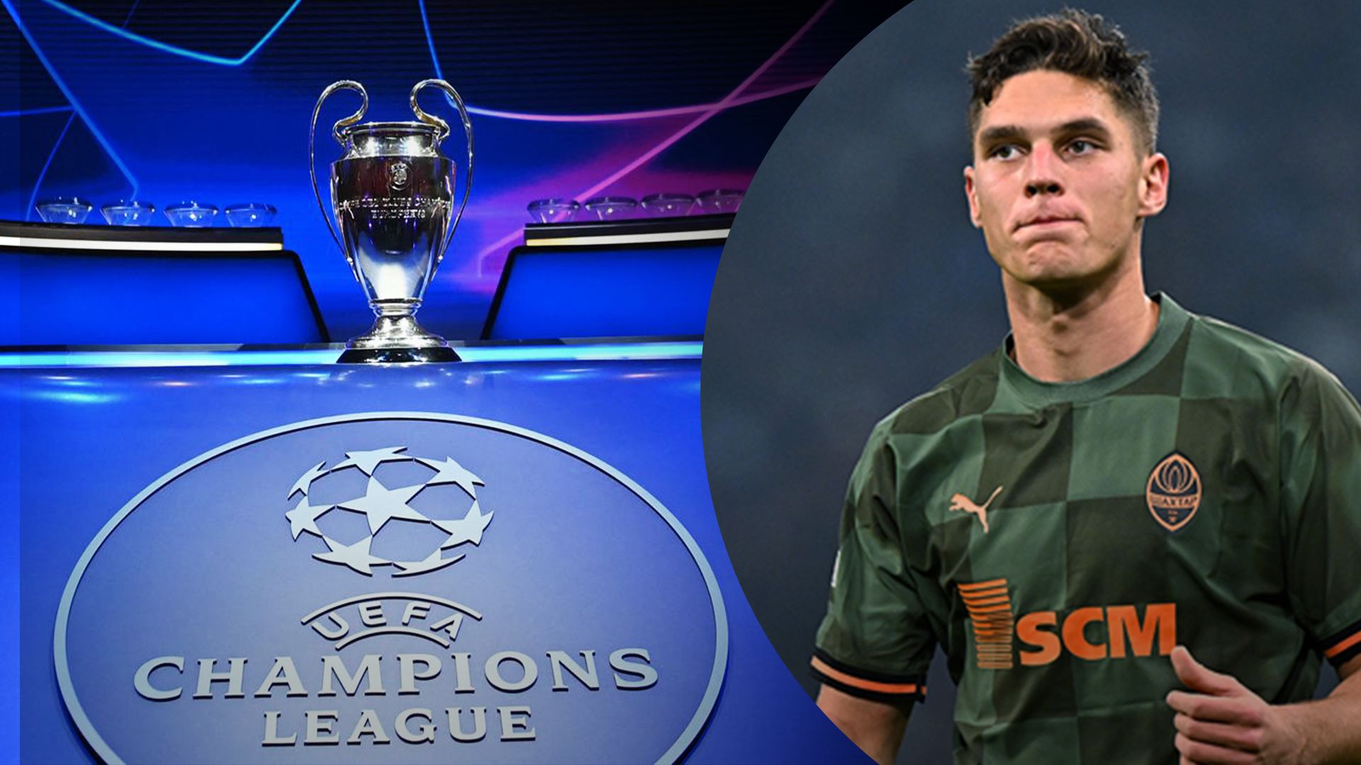 Україна втратить одне місце в Лізі чемпіонів Україна втратить одне місце в Лізі чемпіонів