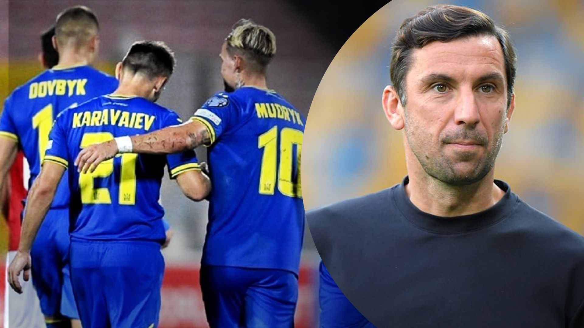 Даріо Срна вірить у збірну України Даріо Срна вірить у збірну України