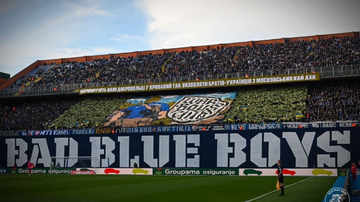 Перформанс фанатів Динамо Загреб Перформанс фанатів Динамо Загреб