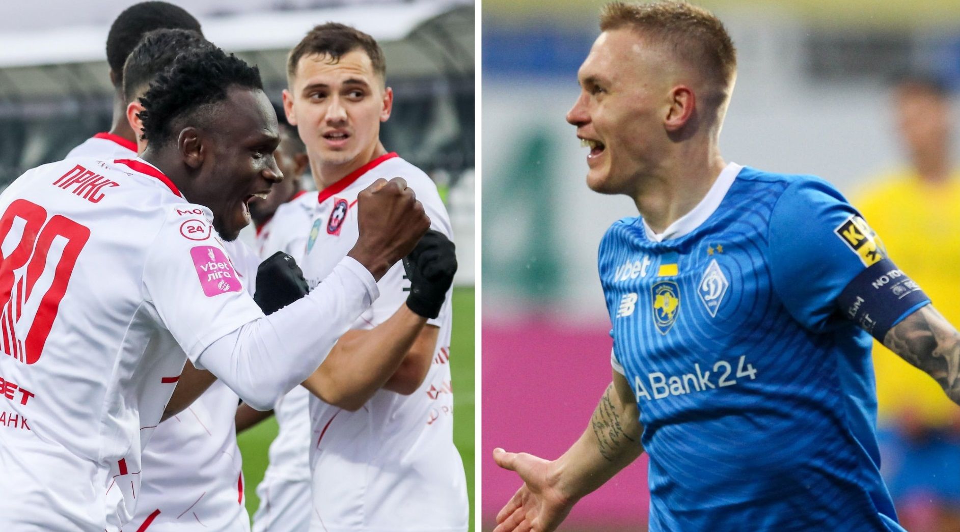 Кривбас та Динамо почали 2024 рік з перемог Кривбас та Динамо почали 2024 рік з перемог