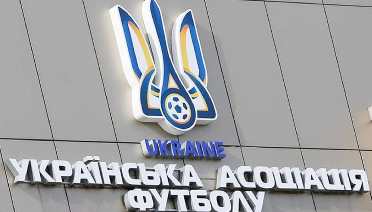 Минспорта освободил от мобилизации УАФ: обновленный указ - 24 канал Спорт Минспорта освободил от мобилизации УАФ: обновленный указ - 24 канал Спорт