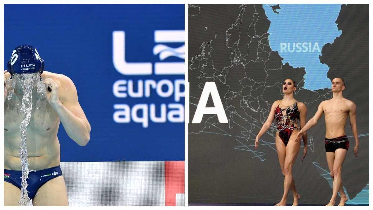У Росії заявили, що European Aquatics запропонувала провести Євро-2028 в Казані - 24 канал Спорт