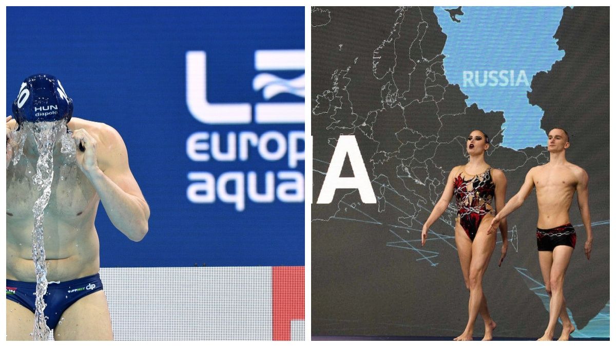 В России заявили, что European Aquatics предложила провести Евро-2028 в Казани - 24 канал Спорт В России заявили, что European Aquatics предложила провести Евро-2028 в Казани - 24 канал Спорт