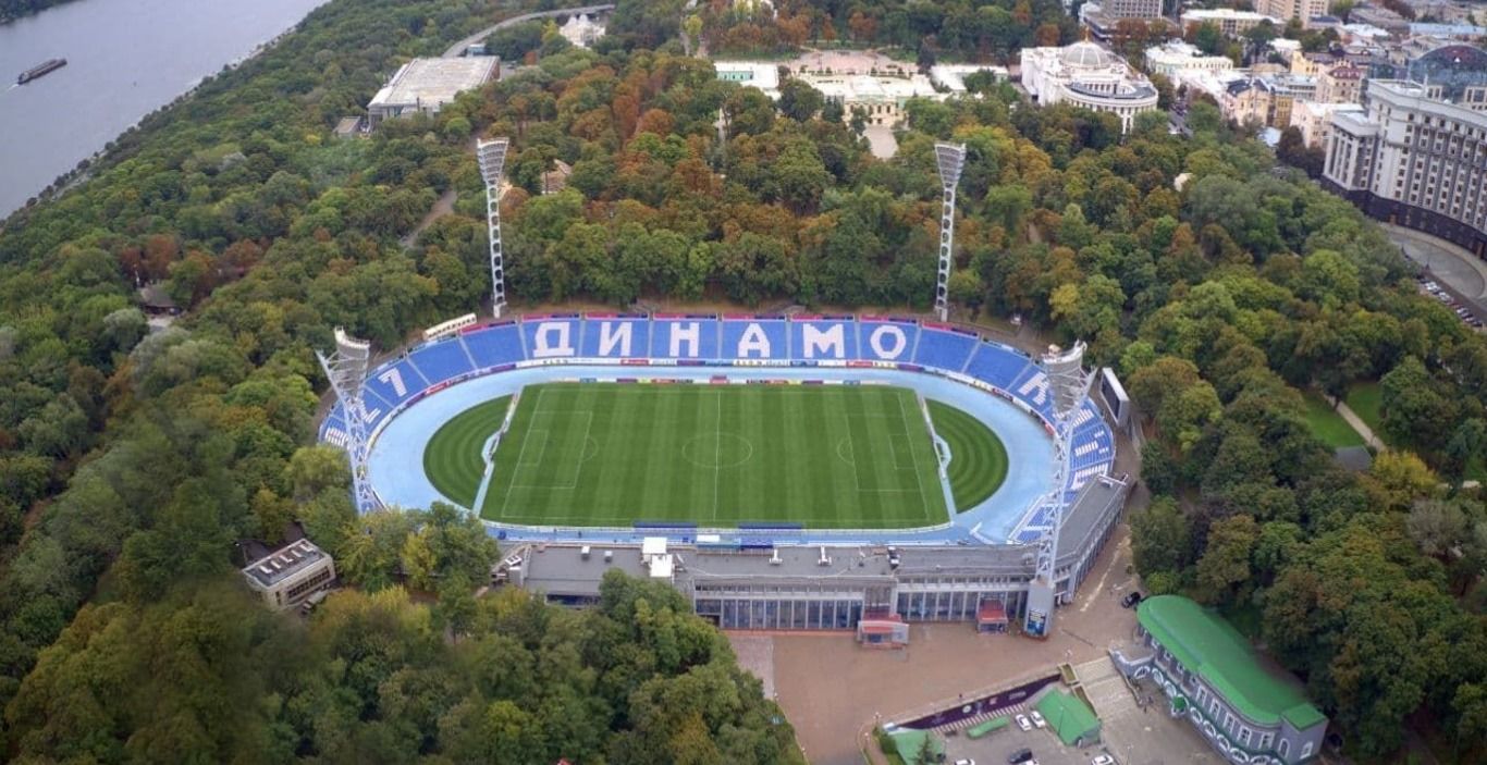 Стадион "Динамо" имени Валерия Лобановского