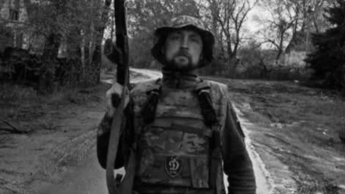 Загинув Сергій Осадчук – що відомо про полеглого фаната Динамо Загинув Сергій Осадчук – що відомо про полеглого фаната Динамо