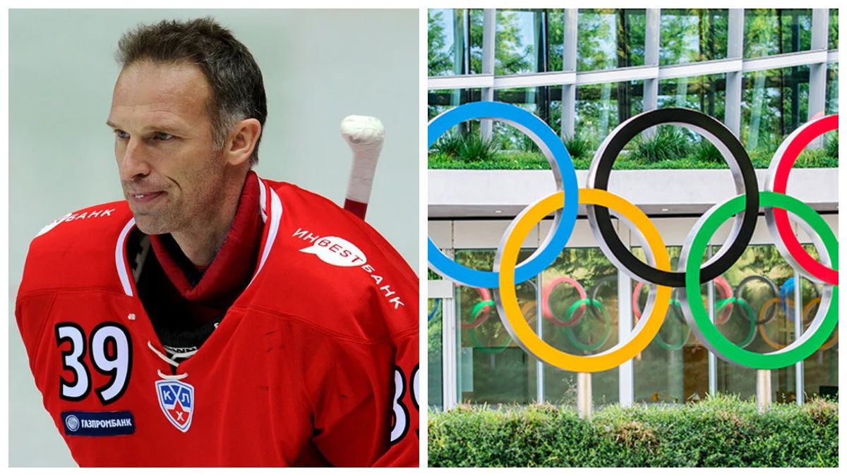 Доминик Гашек Доминик Гашек