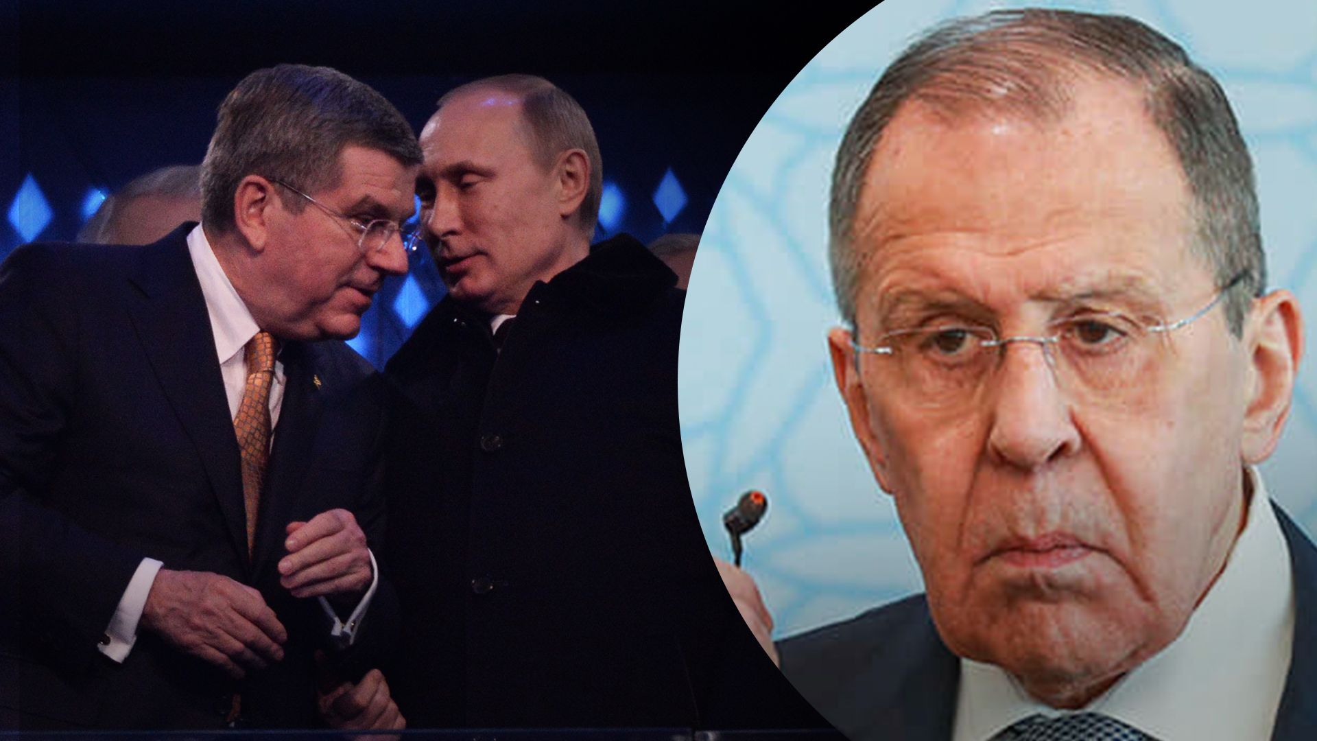 Лавров образився на Баха Лавров образився на Баха