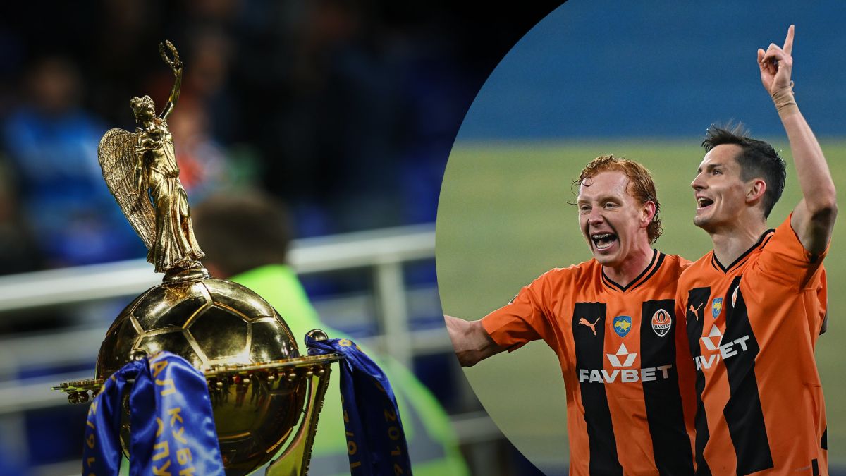 Кубок Украины-2023/2024 - где и когда состоятся матчи 1/2 финала Кубок Украины-2023/2024 - где и когда состоятся матчи 1/2 финала