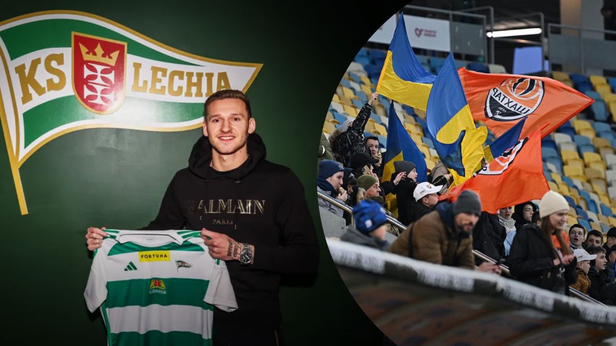Шахтер будет судиться с Вьюнником, который стал игроком Лехии - почему возник конфликт Шахтер будет судиться с Вьюнником, который стал игроком Лехии - почему возник конфликт