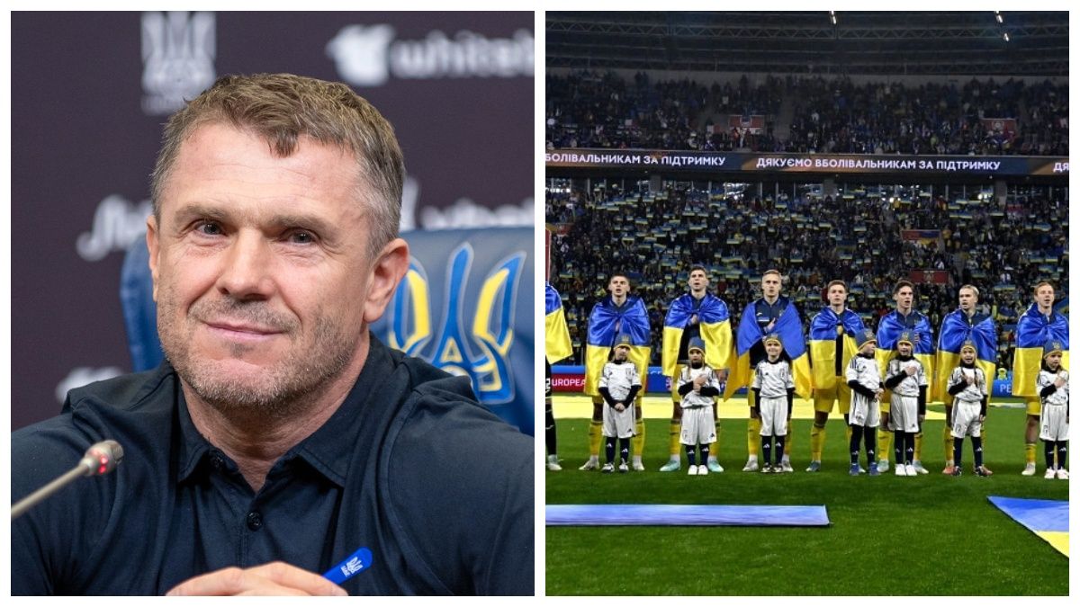 Ребров про очікування від матчу проти Боснії і Герцеговини Ребров про очікування від матчу проти Боснії і Герцеговини