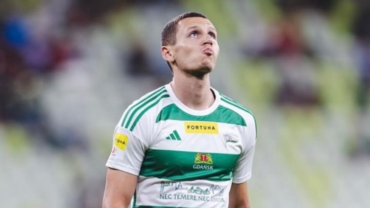 Відео голу Івана Желізка у чемпіонаті Польщі Відео голу Івана Желізка у чемпіонаті Польщі