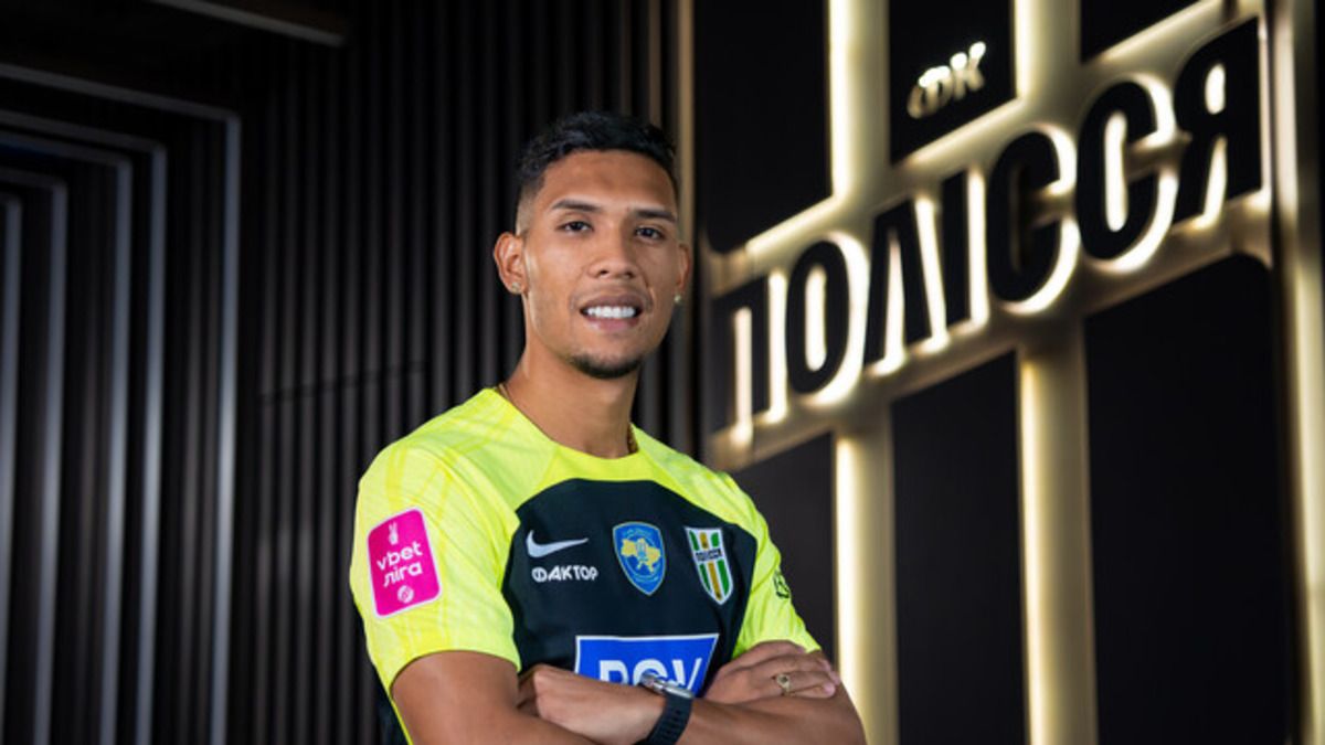 Трансферна бомба: Полісся підписало форварда олімпійської збірної Венесуели Трансферна бомба: Полісся підписало форварда олімпійської збірної Венесуели