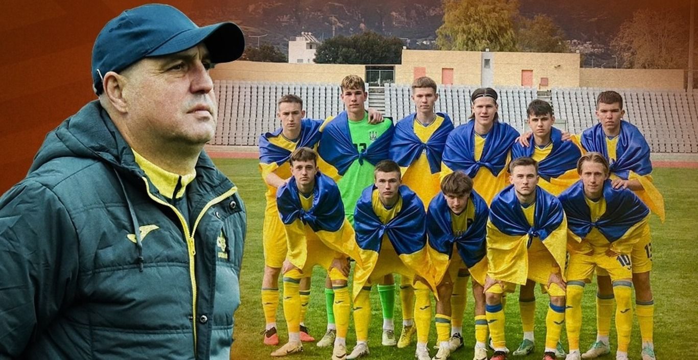 Збірна України U-17 під керівництвом Юрія Мороза вийшла на Євро-2024
