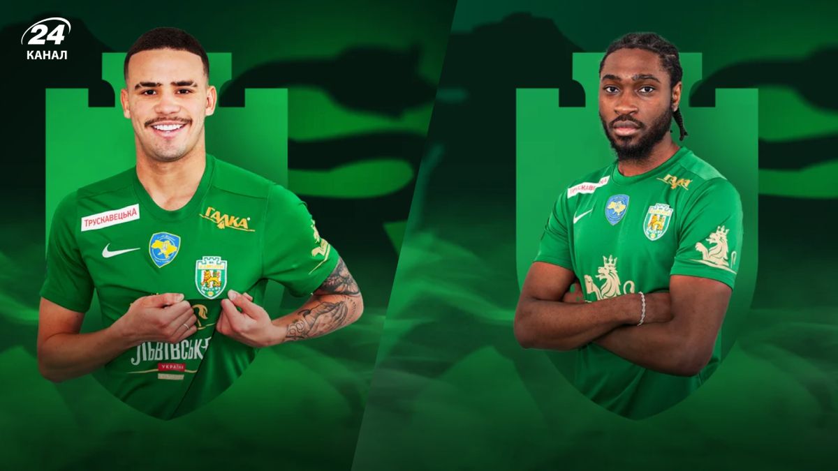 Ариэльсон, Хаса и Хромей - кто стал футболистом львовских Карпат Ариэльсон, Хаса и Хромей - кто стал футболистом львовских Карпат