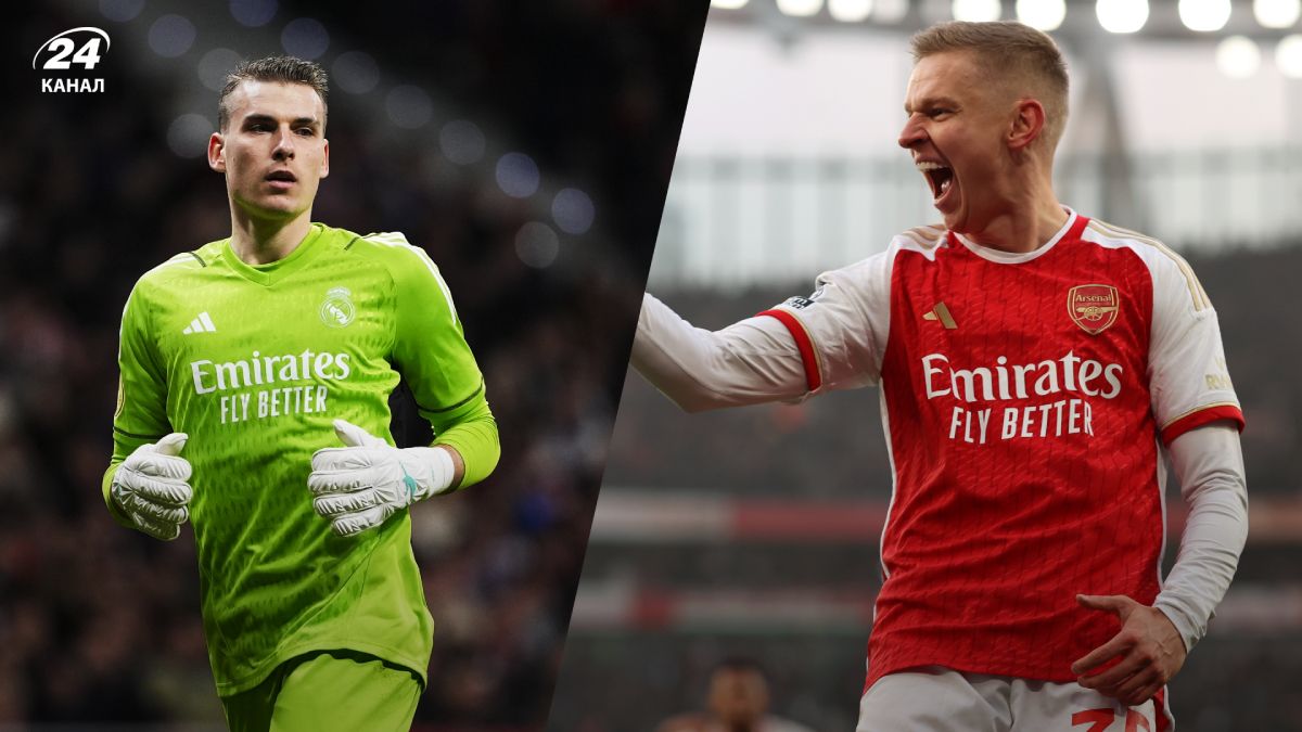 Зинченко и Лунин - кто вышел в 1/4 финала Лиги чемпионов-2023/2024 Зинченко и Лунин - кто вышел в 1/4 финала Лиги чемпионов-2023/2024