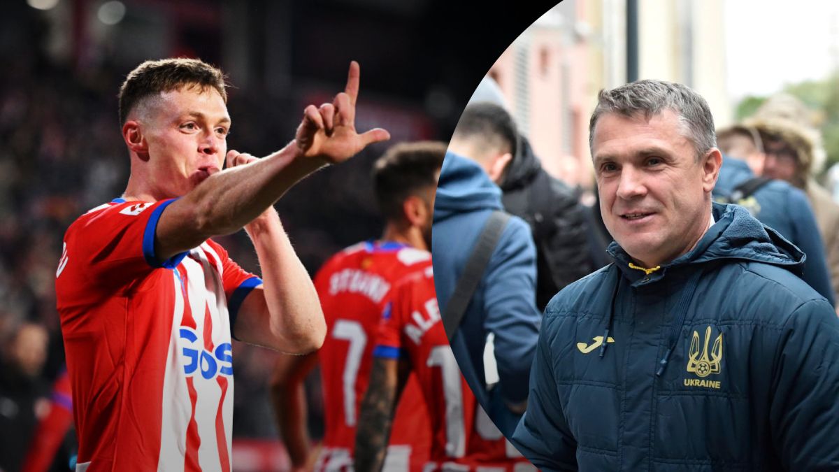 Ребров розповів про стан здоров'я Циганкова - чи зіграє Віктор за збірну України Ребров розповів про стан здоров'я Циганкова - чи зіграє Віктор за збірну України