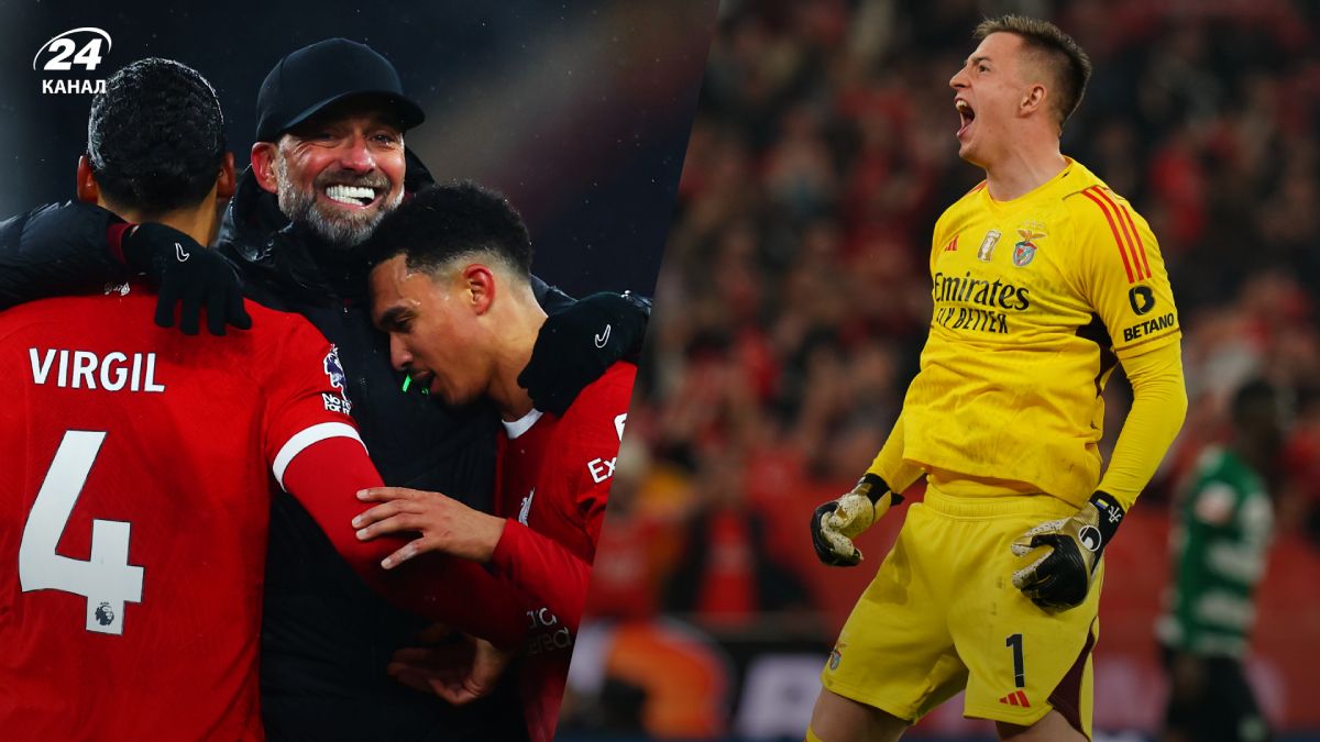 Бенфика, Ливерпуль - кто вышел в 1/4 финала Лиги Европы-2023/2024 Бенфика, Ливерпуль - кто вышел в 1/4 финала Лиги Европы-2023/2024