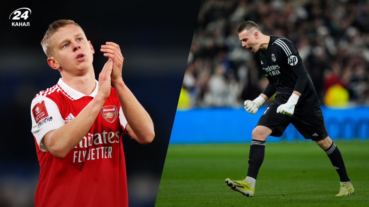 Жеребьевка 1/4 Лиги чемпионов-2023/2024 - результат и соперники Зинченко и Лунина Жеребьевка 1/4 Лиги чемпионов-2023/2024 - результат и соперники Зинченко и Лунина