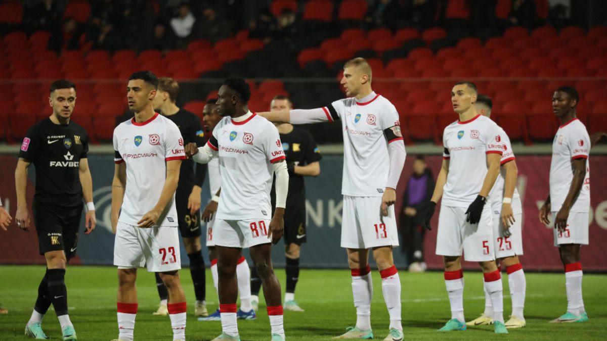 Кривбас Колос – огляд матчу 21-го туру УПЛ-2023/2024 Кривбас Колос – огляд матчу 21-го туру УПЛ-2023/2024