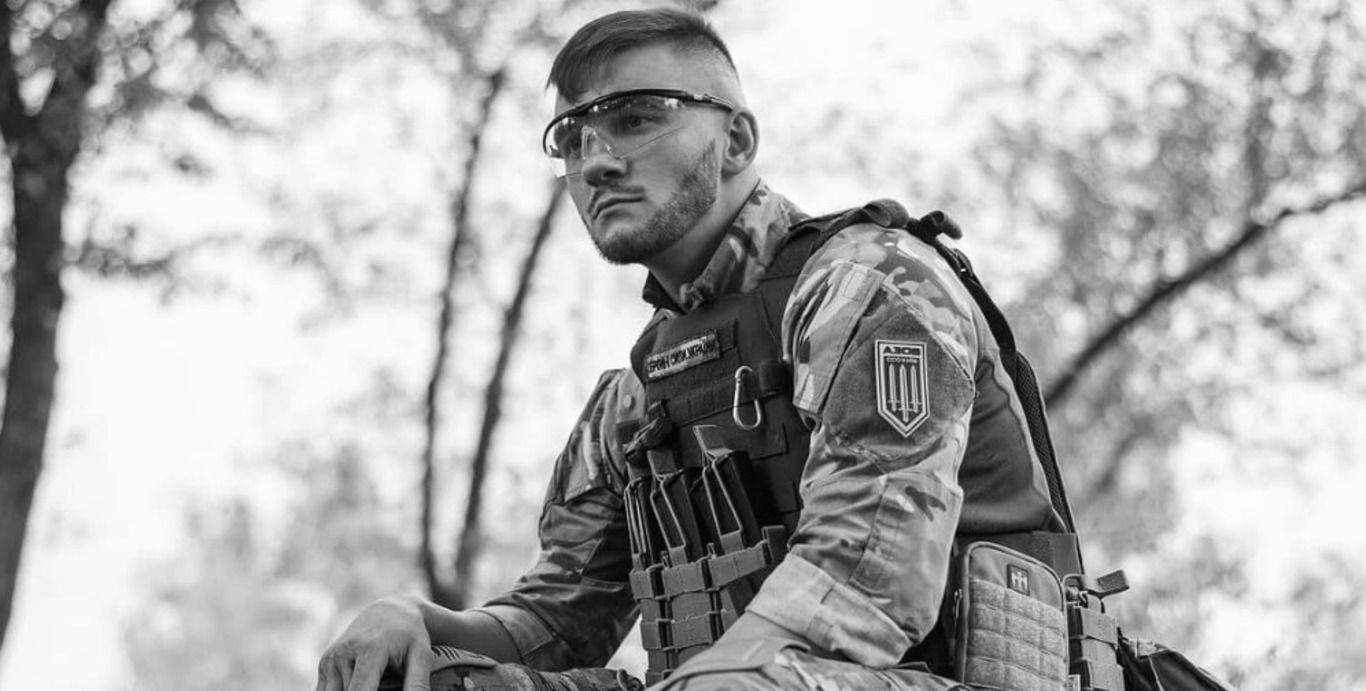 Іван Фесенюк Іван Фесенюк