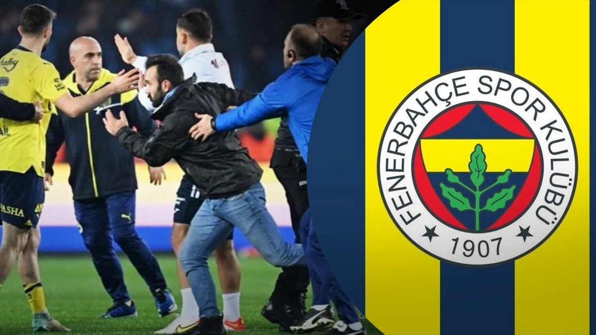 Фенербахче може знятися з чемпіонату Туреччини