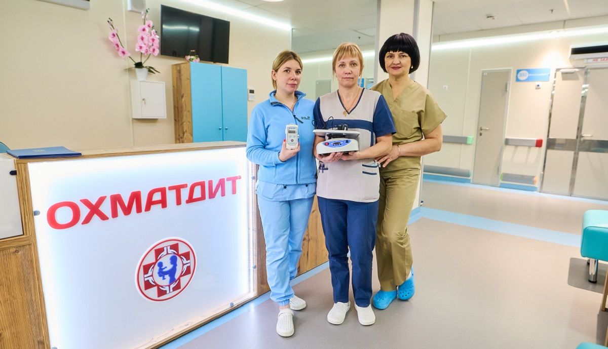 Онковідділення Охматдиту отримало нове обладнання від Favbet Foundation Онковідділення Охматдиту отримало нове обладнання від Favbet Foundation