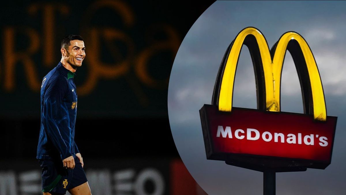 Криштиану Роналду рассказал, где закончит карьеру Криштиану Роналду рассказал, где закончит карьеру