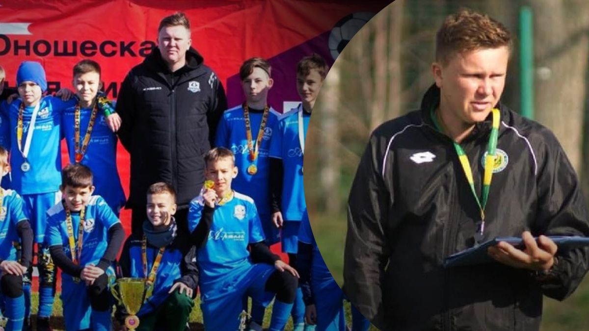 Тренер Артем Клименков трудоустроился в России - что известно о предателе Украины Тренер Артем Клименков трудоустроился в России - что известно о предателе Украины