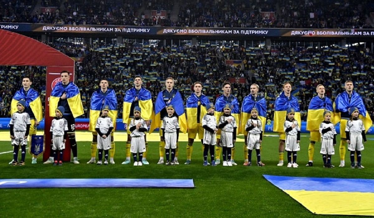 Збірна України з футболу Збірна України з футболу