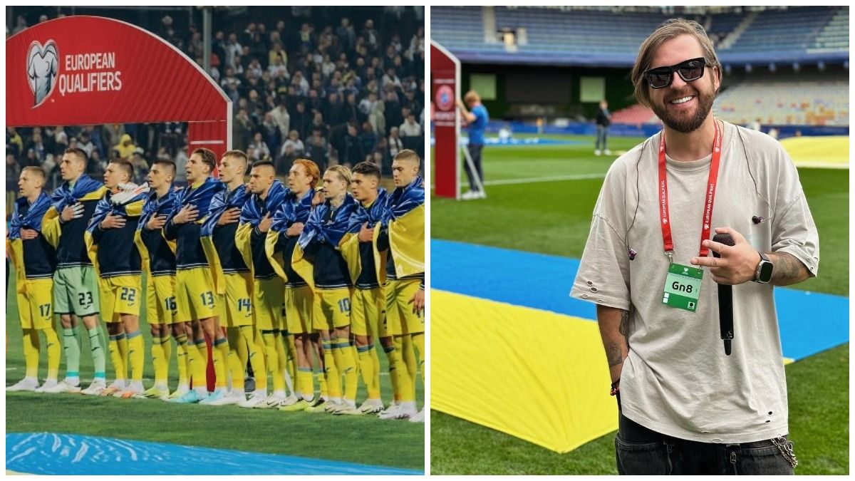 Україна - Ісландія - хто співатиме державний гімн перед матчем у Вроцлаві