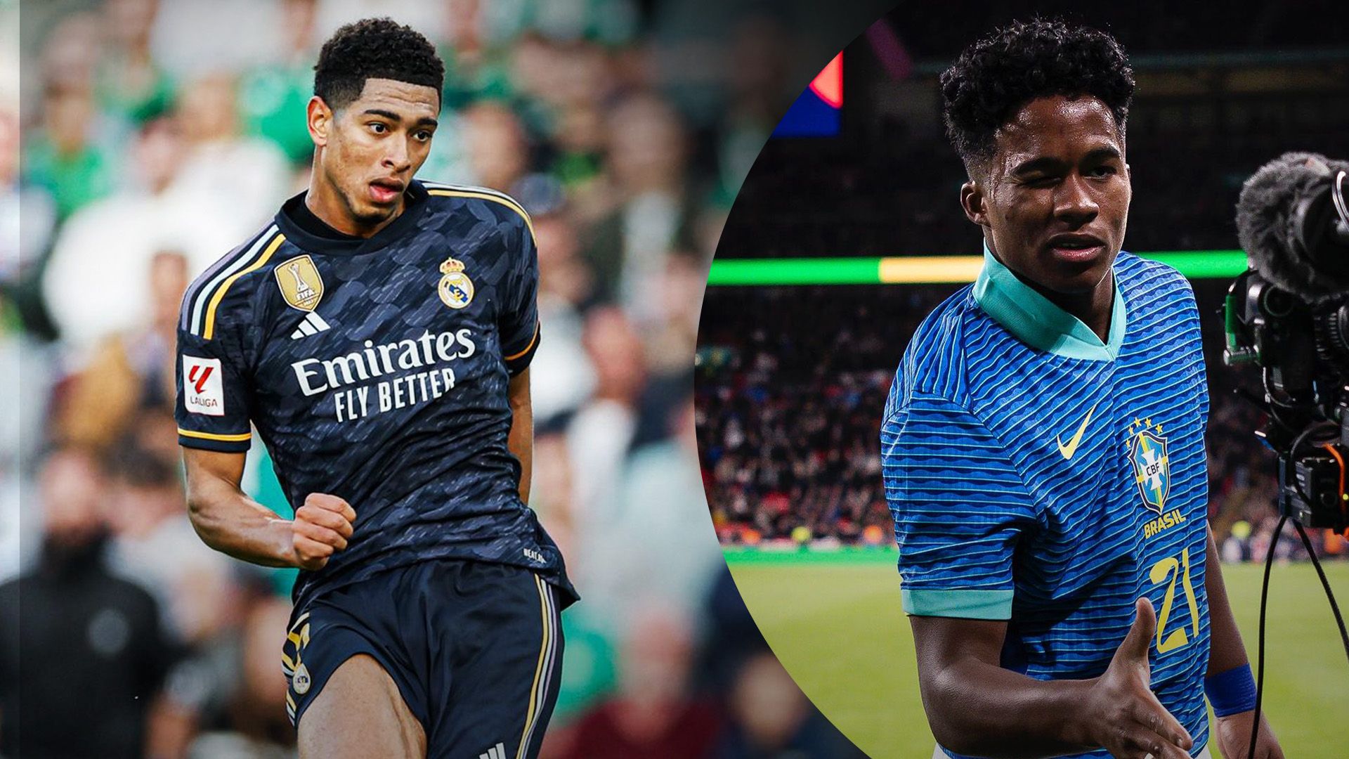 Джуд Беллінгем та Ендрік Джуд Беллінгем та Ендрік