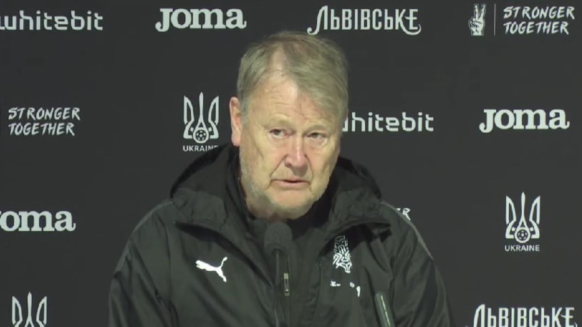 Оге Харейде Оге Харейде