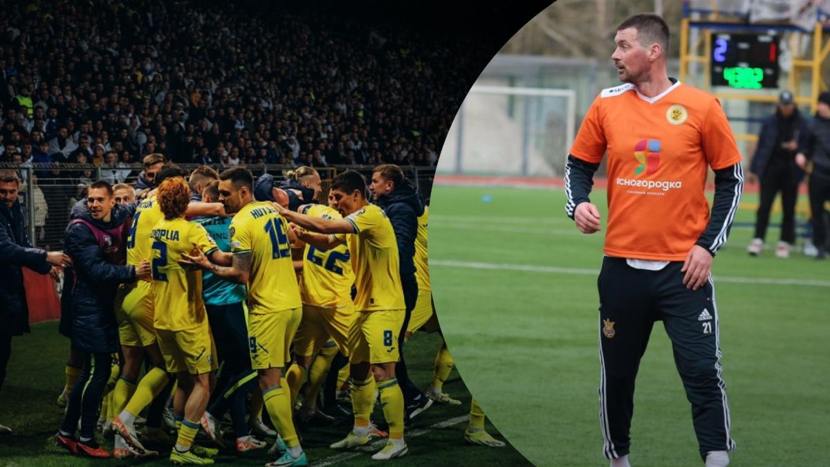 Артем Милевский спрогнозировал автора гола в матче Украина - Исландия