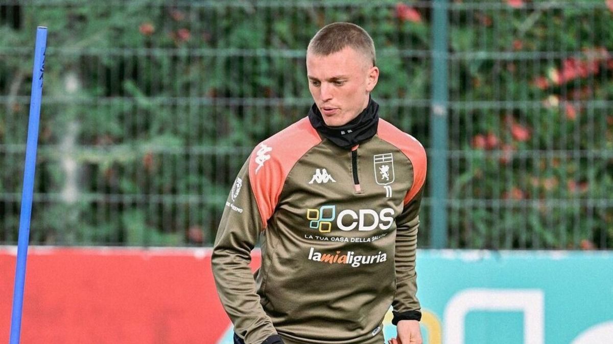 Україна Ісландія фінал плей-оф відбору Євро-2024 - відео голу Гудмундссона Україна Ісландія фінал плей-оф відбору Євро-2024 - відео голу Гудмундссона