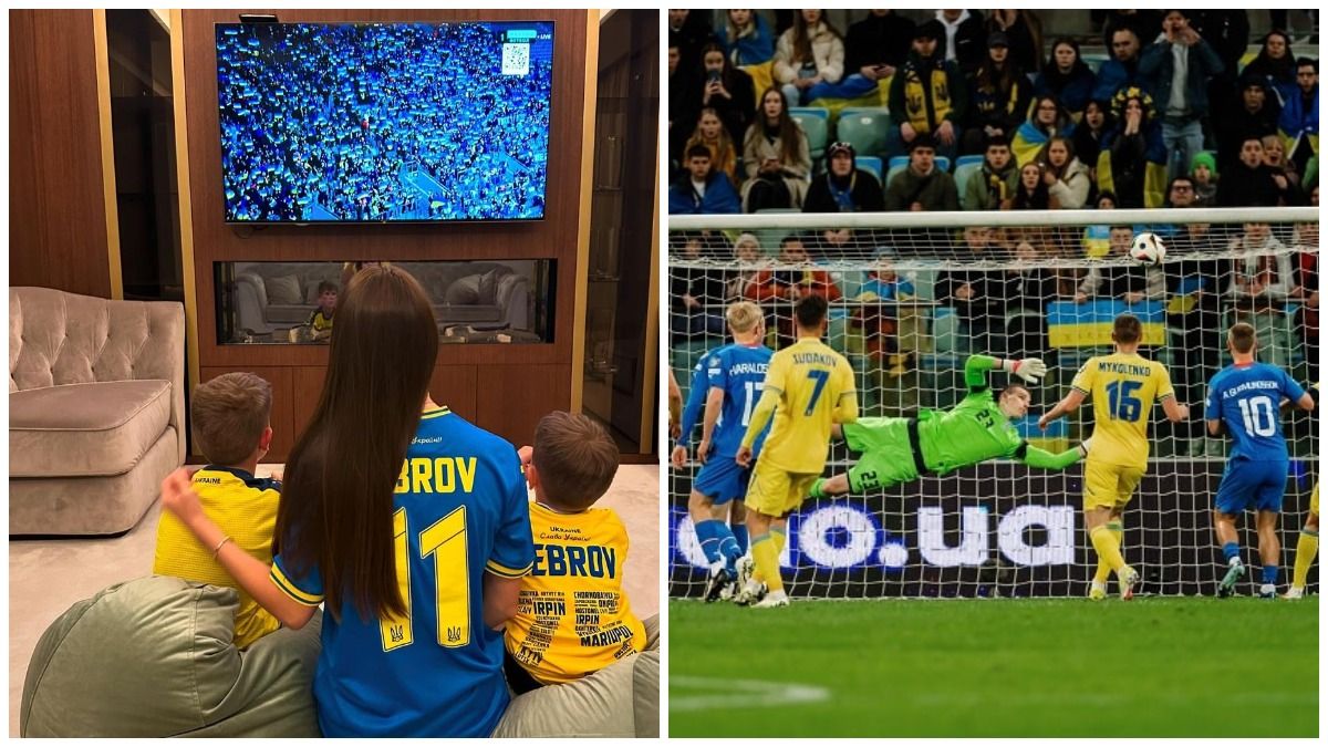 Україна - Ісландія - дружина Реброва опублікувала відео як вболівала із синами Україна - Ісландія - дружина Реброва опублікувала відео як вболівала із синами