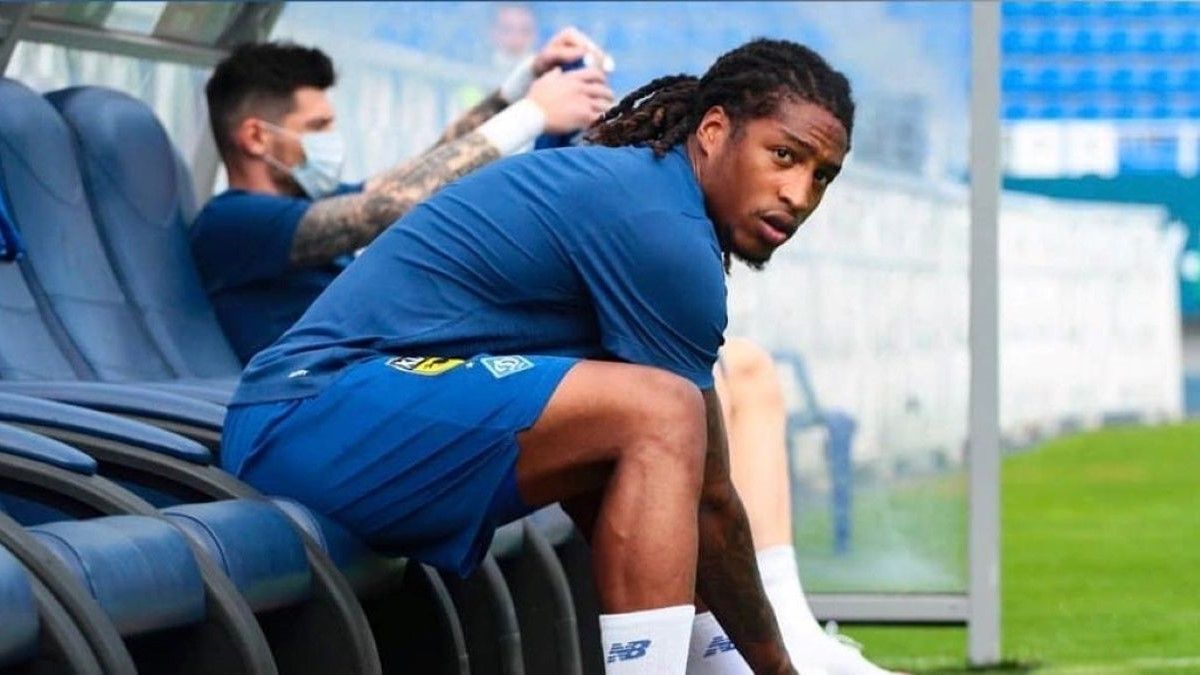 Жерсон Родригеш Жерсон Родригеш