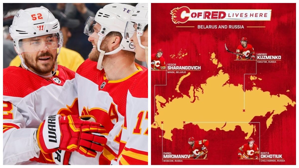 Канадський клуб НХЛ розмістив мапу Росії