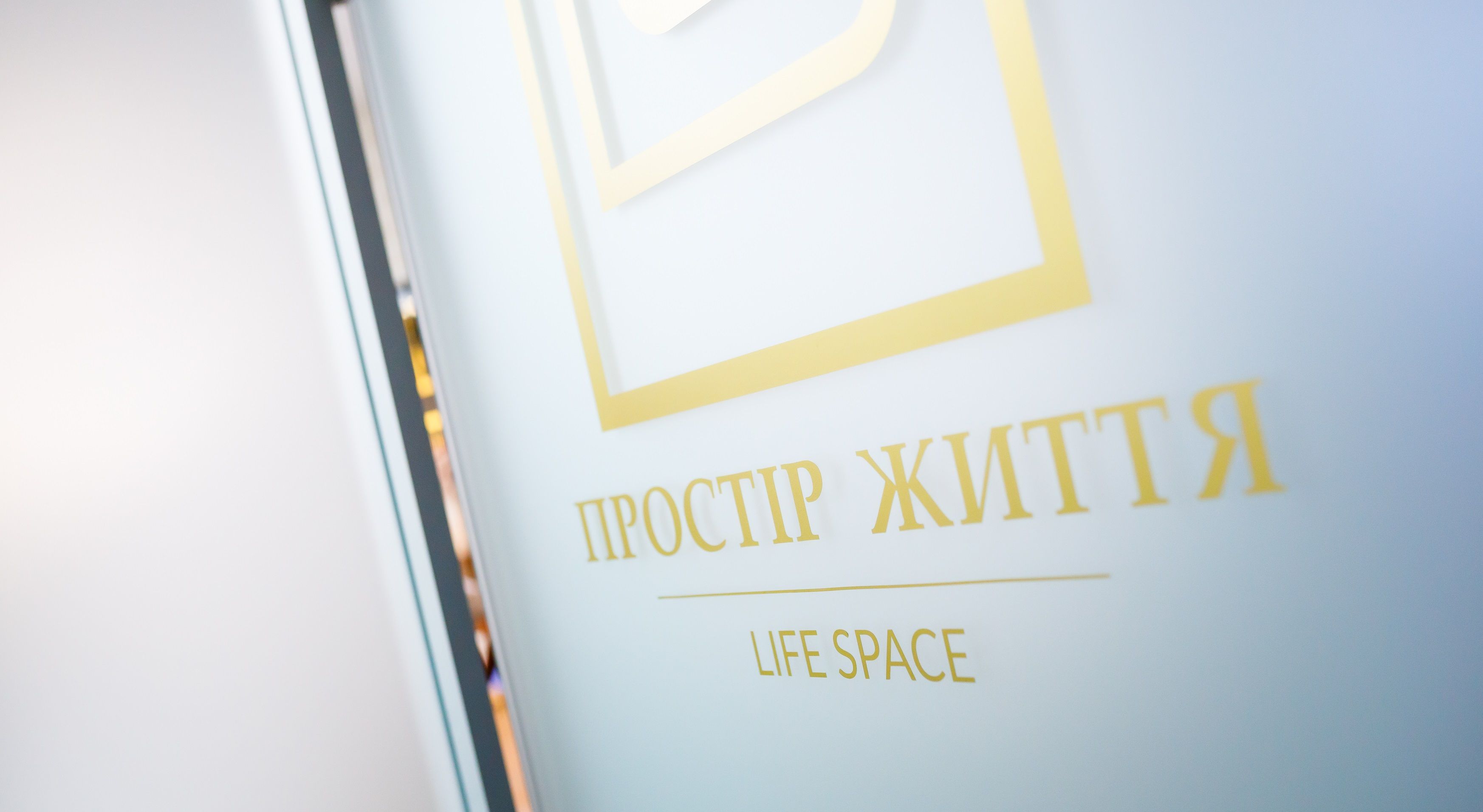 В Україні почав роботу Центр підтримки "Простір життя" для людей з ігровою залежністю - 24 канал Спорт