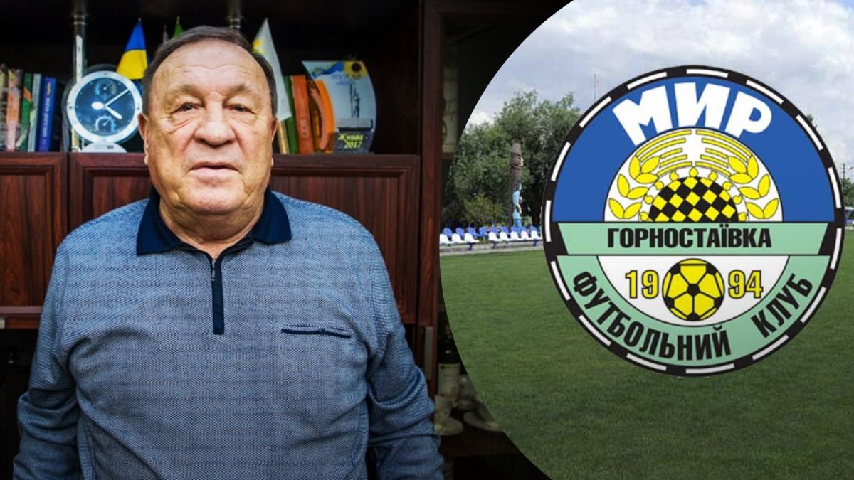 Іван Доценко підозрюється у державній зраді Іван Доценко підозрюється у державній зраді