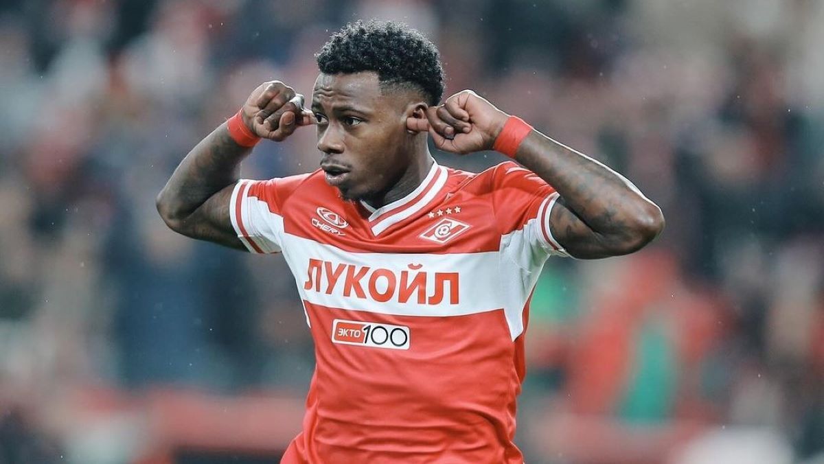 Квинси Промес Квинси Промес