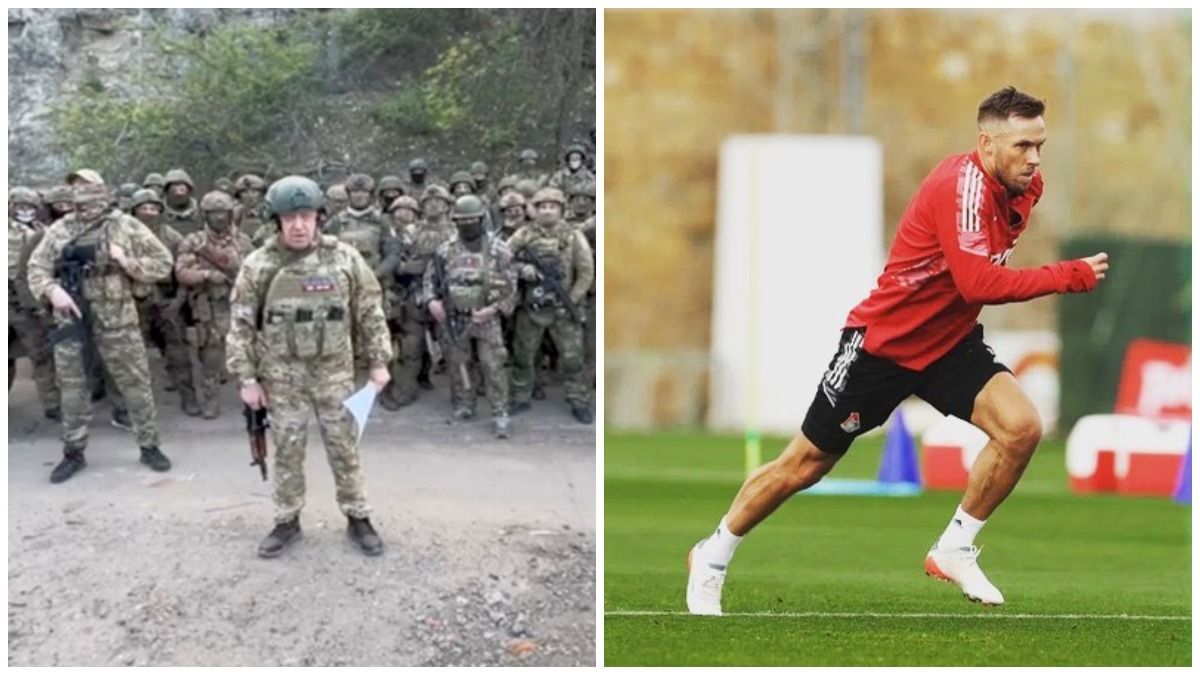 Колишній футболіст збірної Польщі розповів, як злякався заколоту Пригожина Колишній футболіст збірної Польщі розповів, як злякався заколоту Пригожина