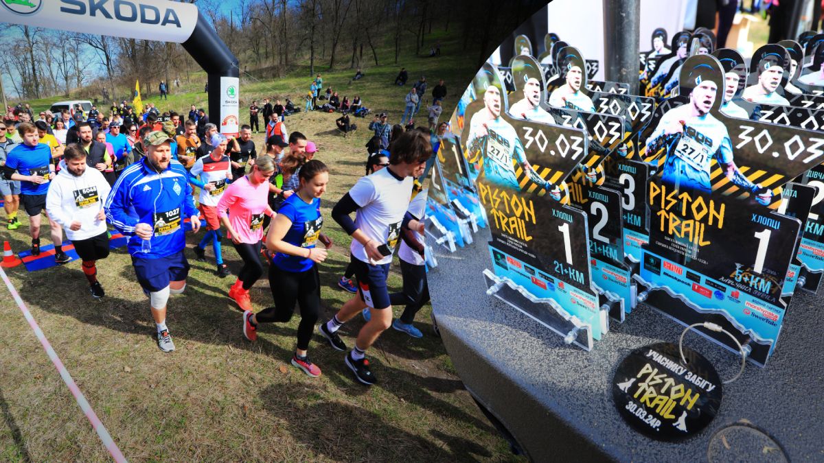 Беговое мероприятие в память о Максиме Кагала Пистона провели в Киеве Беговое мероприятие в память о Максиме Кагала Пистона провели в Киеве