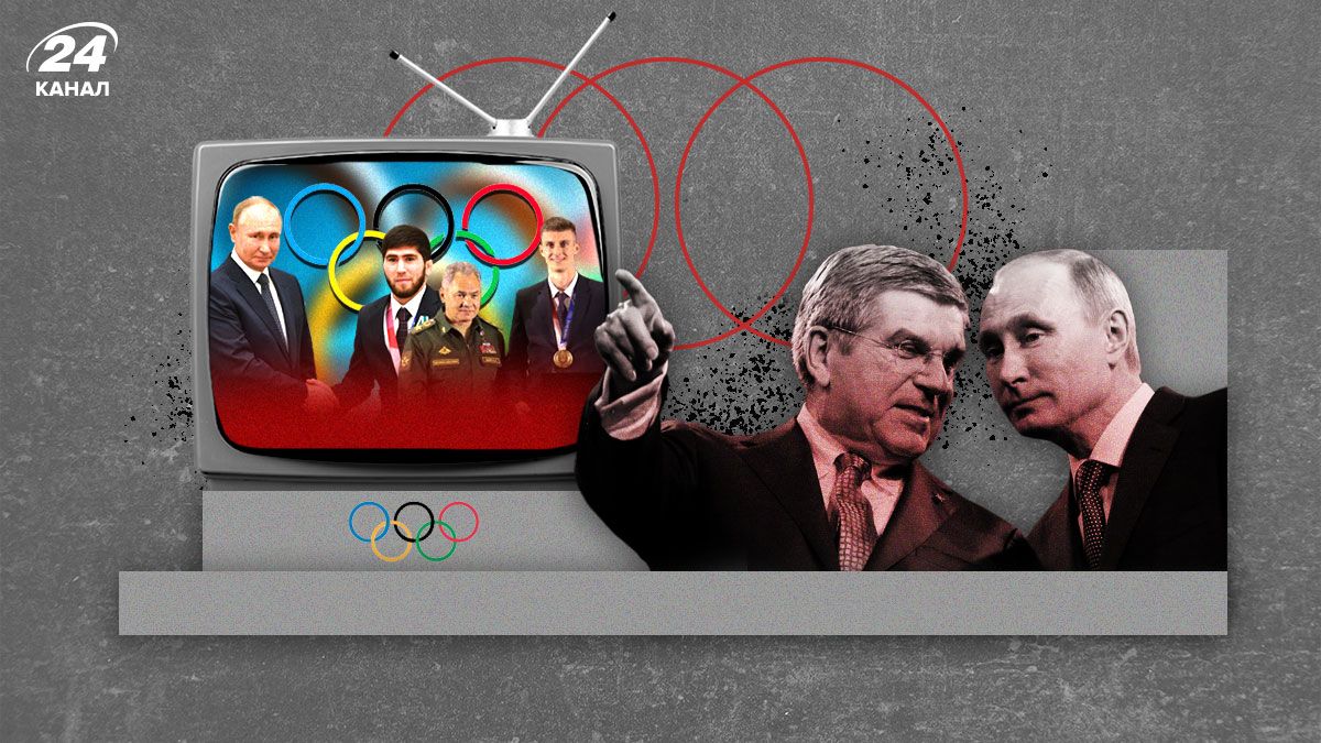 Чому фанатів Путіна допустили до Олімпіади-2024