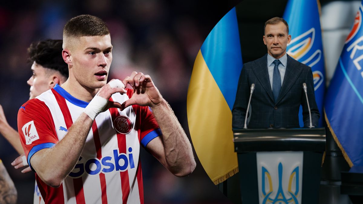 Довбык повторил украинский рекорд Шевченко - что покорил нападающий Жироны Довбык повторил украинский рекорд Шевченко - что покорил нападающий Жироны