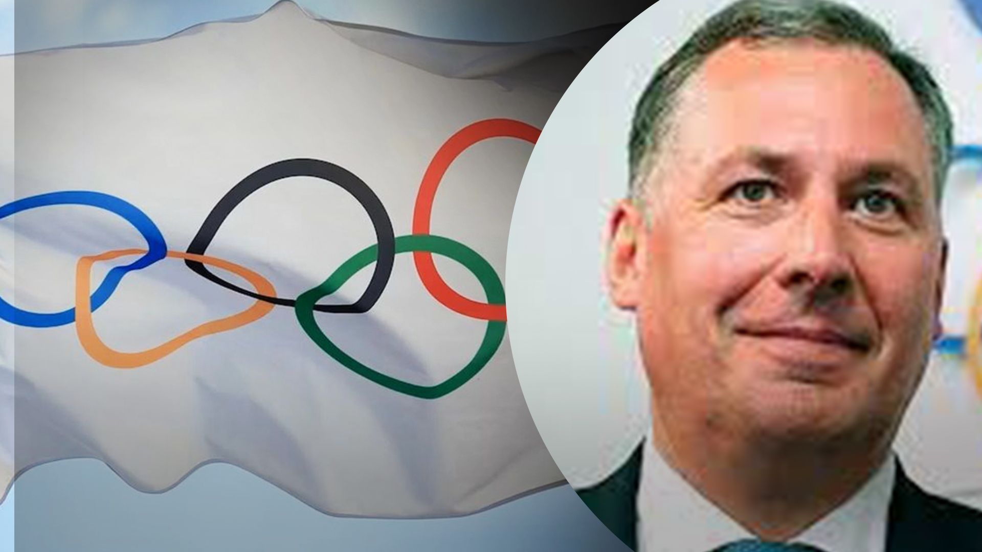 Станіслав Поздняков висловився про участь росіян на Олімпіаді-2024