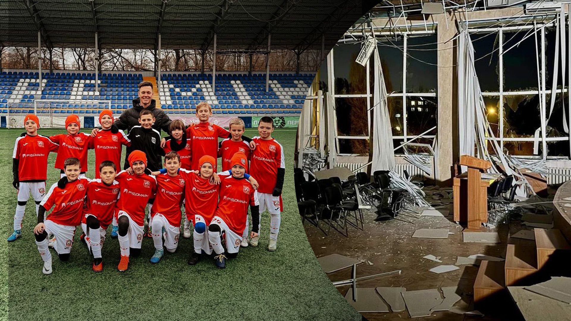 Академия Кривбасса пострадала от обстрела Академия Кривбасса пострадала от обстрела