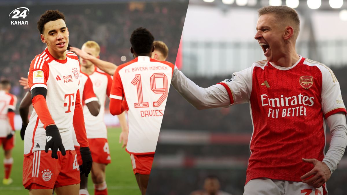 Арсенал - Бавария - прогноз на матч 1/4 финала Лиги чемпионов-2023/2024 Арсенал - Бавария - прогноз на матч 1/4 финала Лиги чемпионов-2023/2024