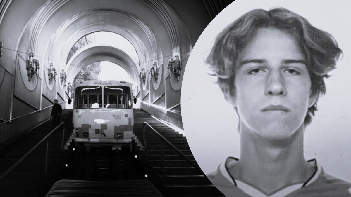 В Киеве убили юного футболиста Матерухина Максима