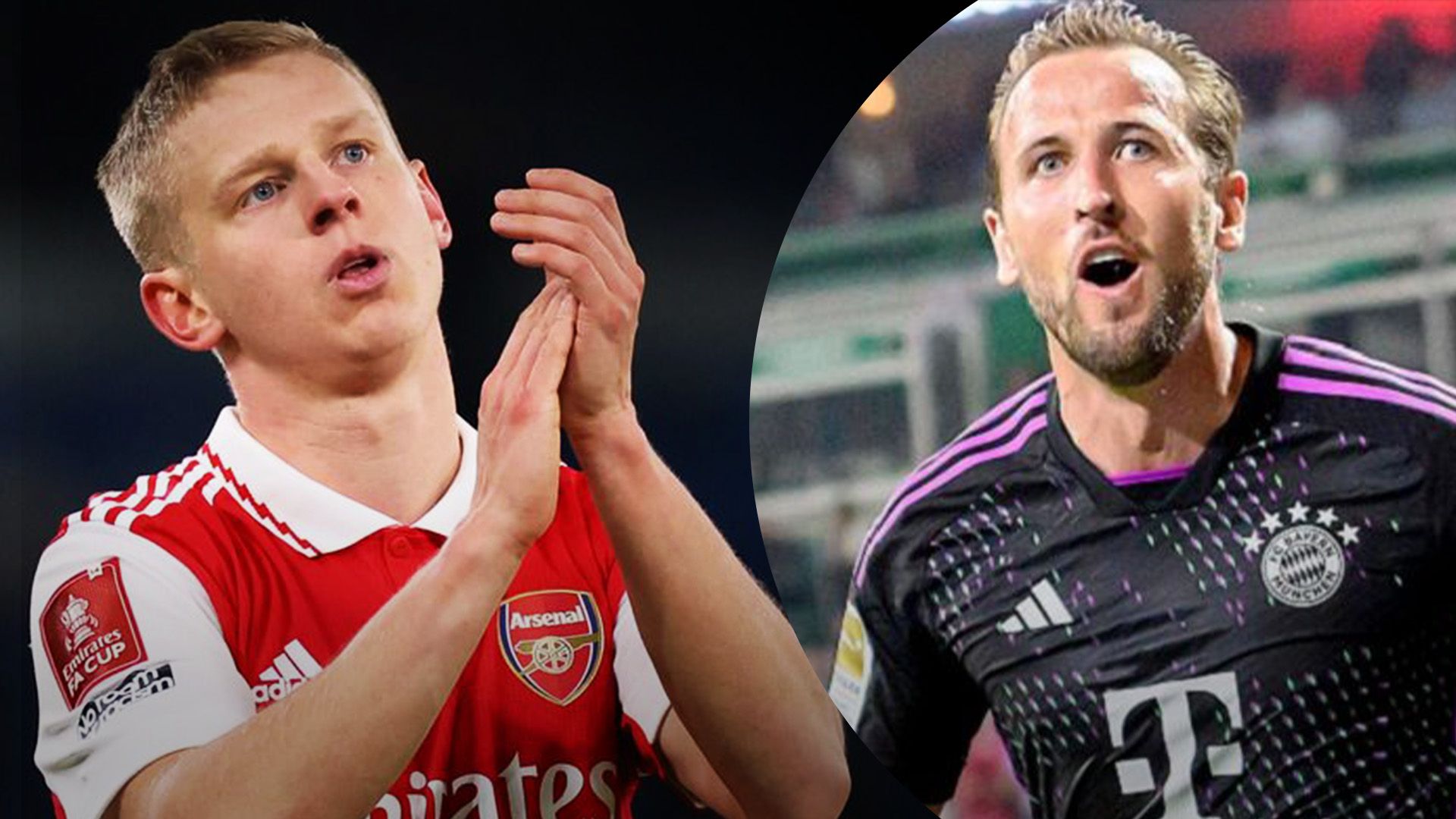 Арсенал - Бавария онлайн трансляция Арсенал - Бавария онлайн трансляция